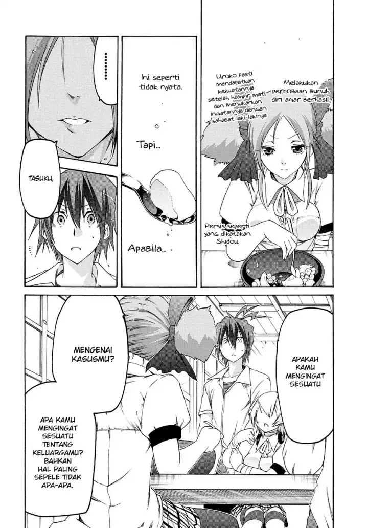image-komik-fukashigi-philia-chapter-10-3/20