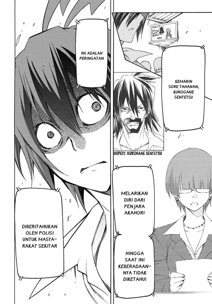 image-komik-fukashigi-philia-chapter-10-5/20