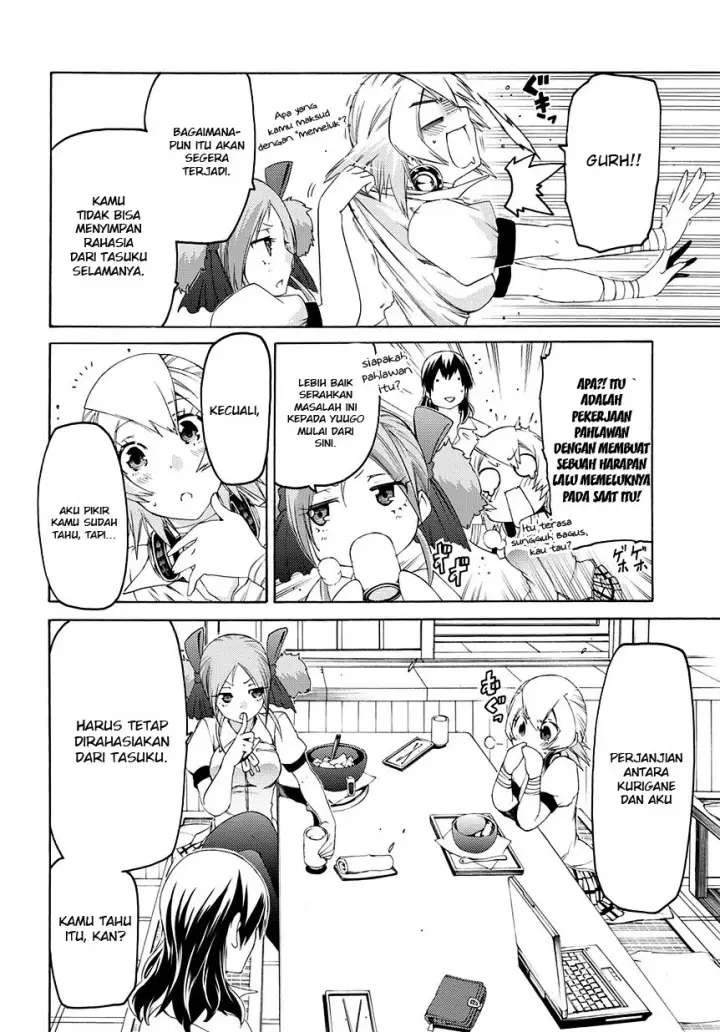 image-komik-fukashigi-philia-chapter-10-7/20