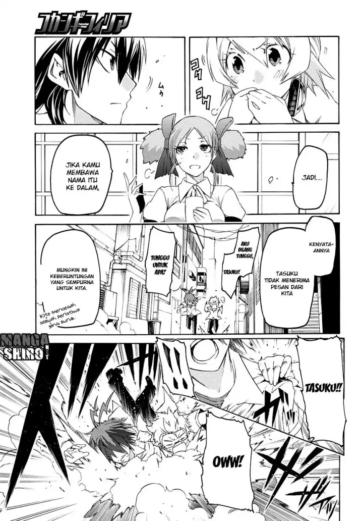image-komik-fukashigi-philia-chapter-10-8/20