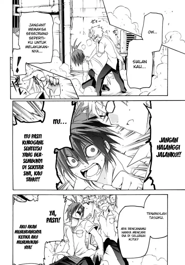 image-komik-fukashigi-philia-chapter-10-9/20