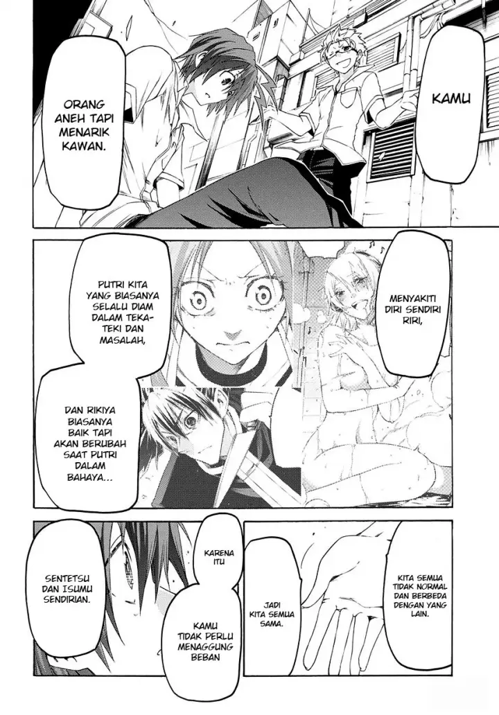 image-komik-fukashigi-philia-chapter-10-15/20