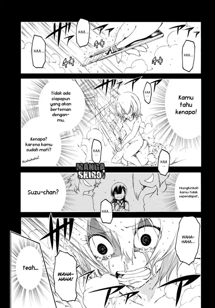 image-komik-fukashigi-philia-chapter-11-4/32