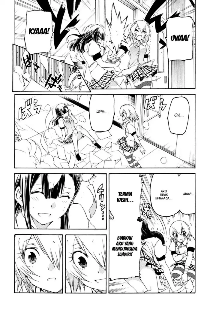 image-komik-fukashigi-philia-chapter-11-7/32