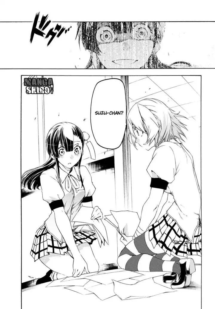 image-komik-fukashigi-philia-chapter-11-8/32