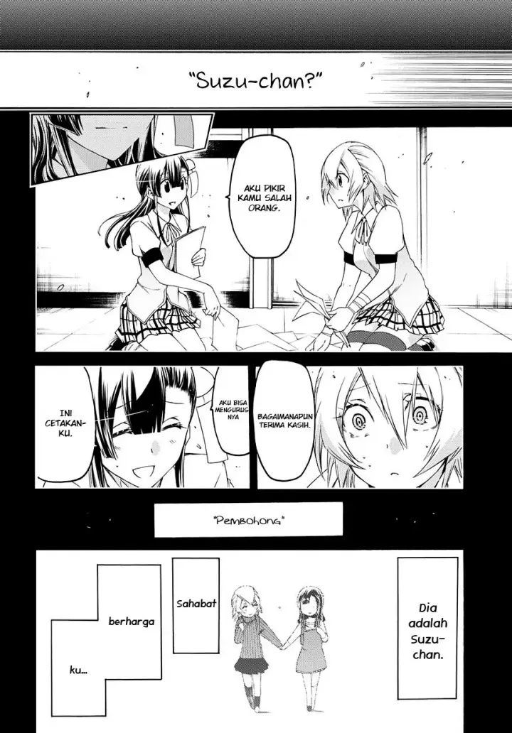 image-komik-fukashigi-philia-chapter-11-13/32