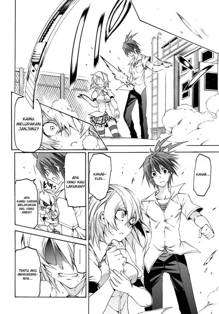 image-komik-fukashigi-philia-chapter-11-17/32