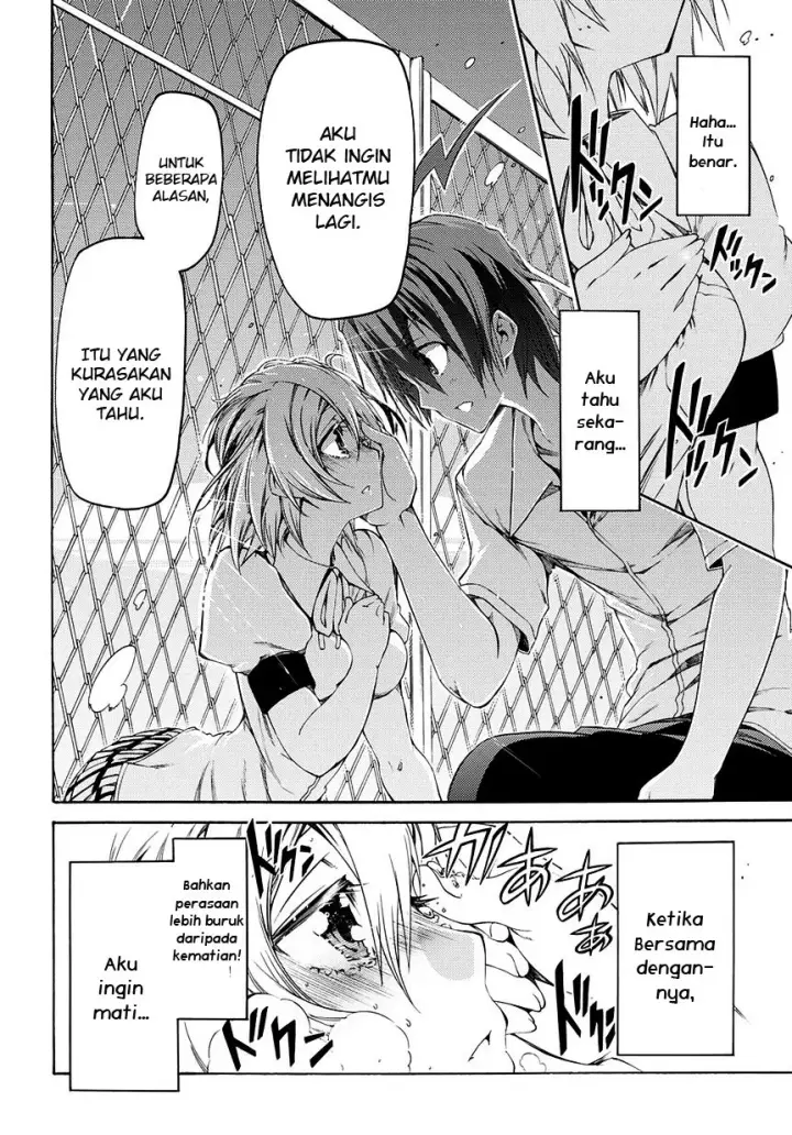 image-komik-fukashigi-philia-chapter-11-23/32