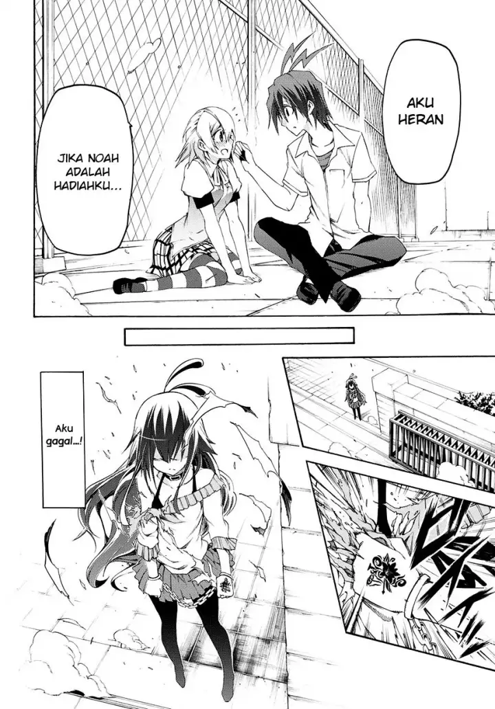 image-komik-fukashigi-philia-chapter-11-29/32