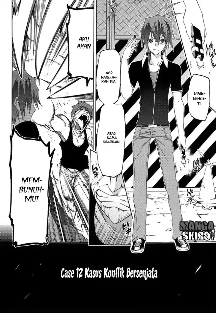 image-komik-fukashigi-philia-chapter-12-2/28