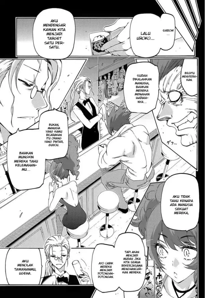 image-komik-fukashigi-philia-chapter-12-3/28