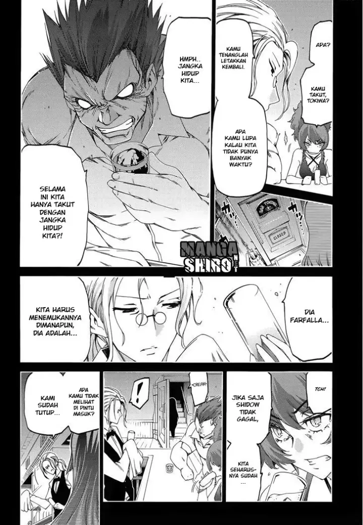 image-komik-fukashigi-philia-chapter-12-4/28