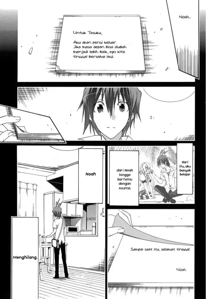 image-komik-fukashigi-philia-chapter-12-7/28