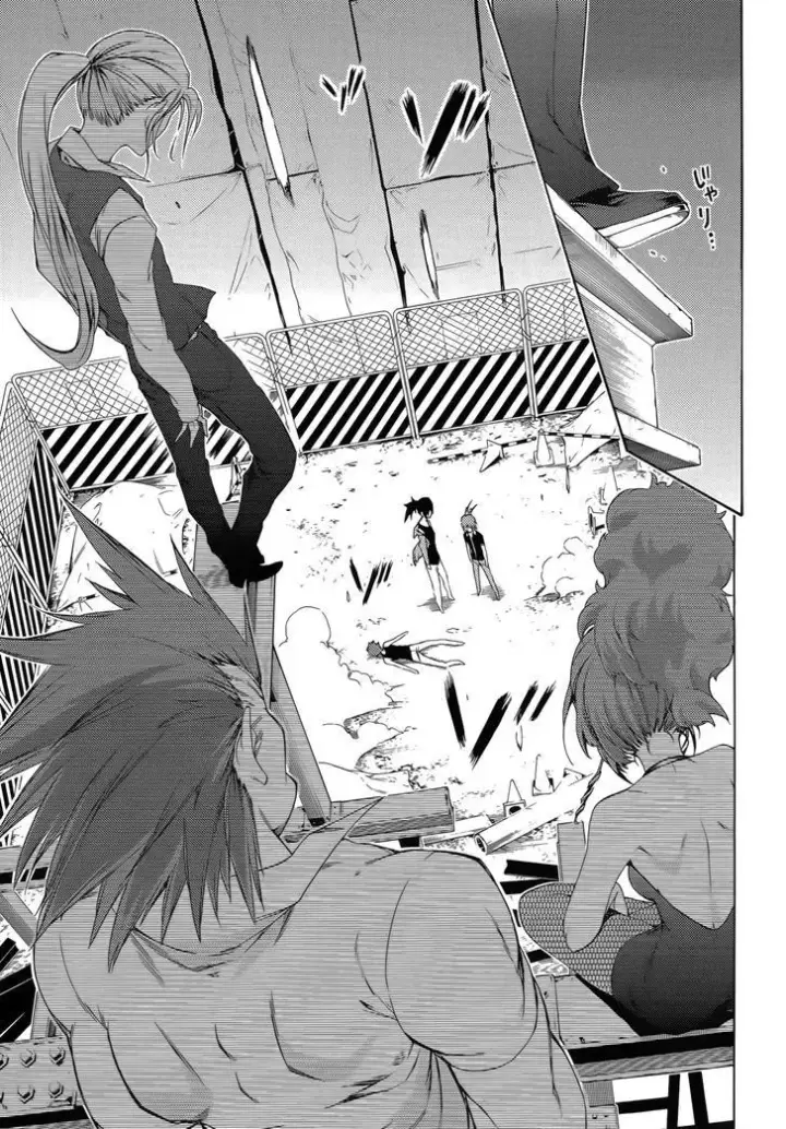 image-komik-fukashigi-philia-chapter-12-9/28