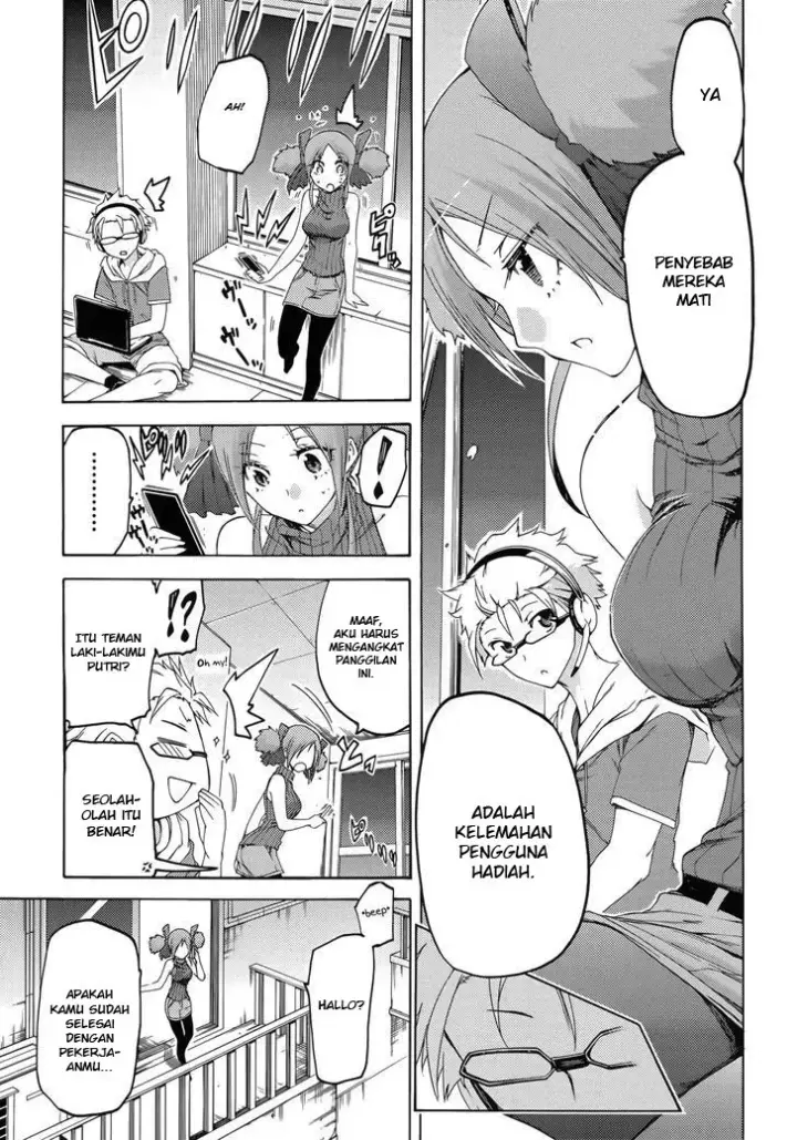 image-komik-fukashigi-philia-chapter-12-13/28