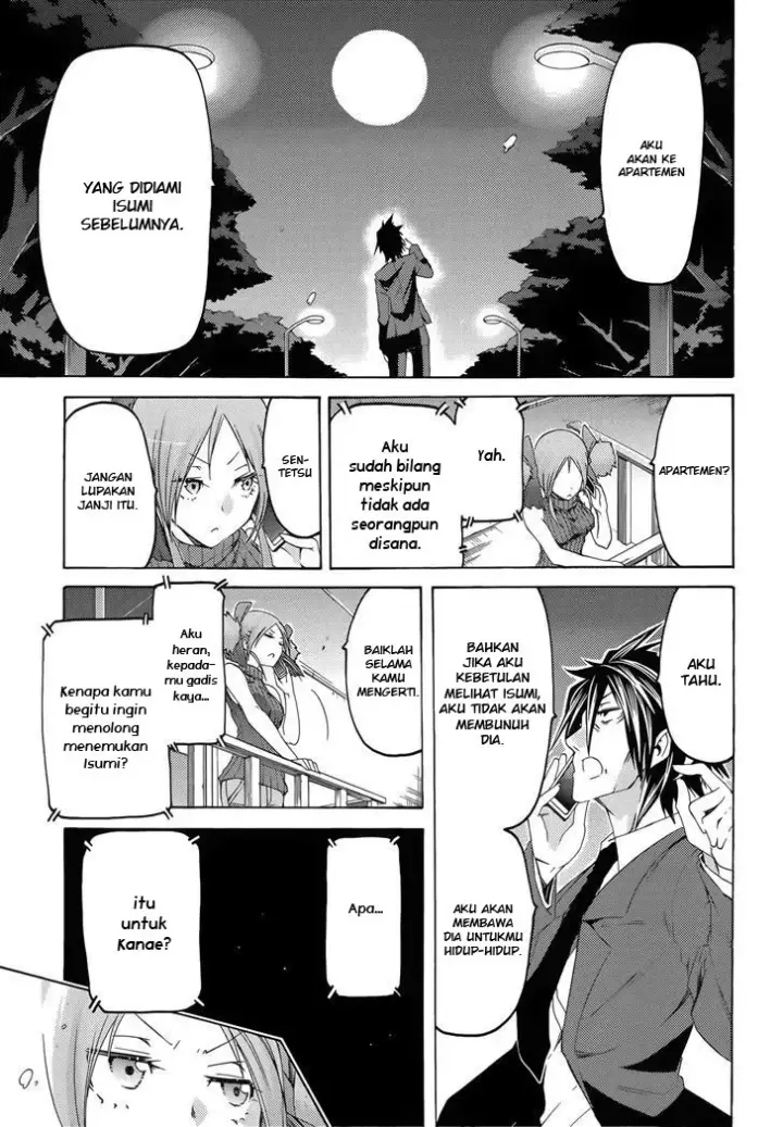 image-komik-fukashigi-philia-chapter-12-15/28