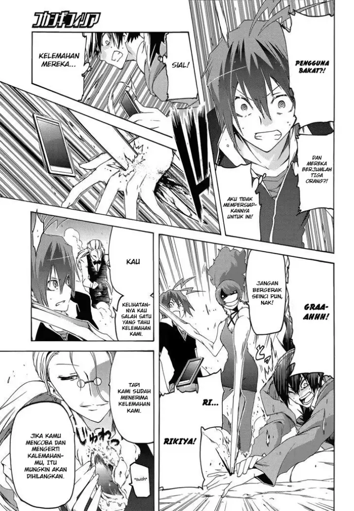 image-komik-fukashigi-philia-chapter-12-19/28