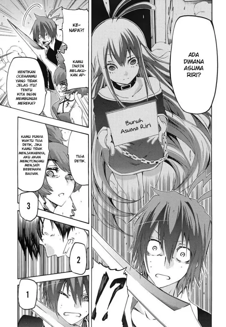 image-komik-fukashigi-philia-chapter-12-21/28