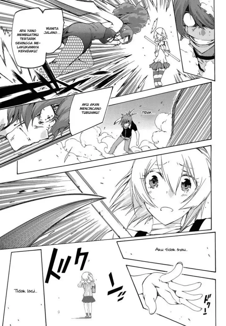 image-komik-fukashigi-philia-chapter-12-23/28