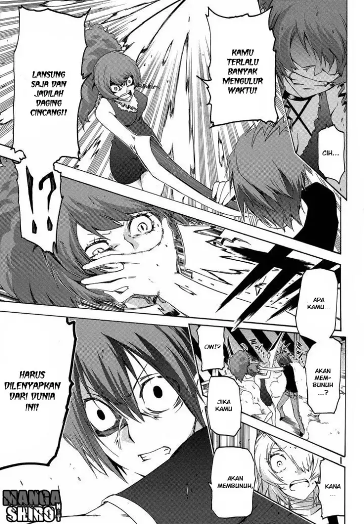 image-komik-fukashigi-philia-chapter-13-8/29