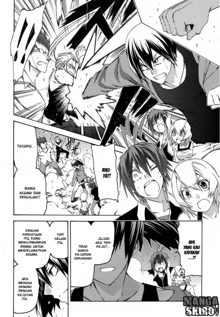 image-komik-fukashigi-philia-chapter-13-11/29