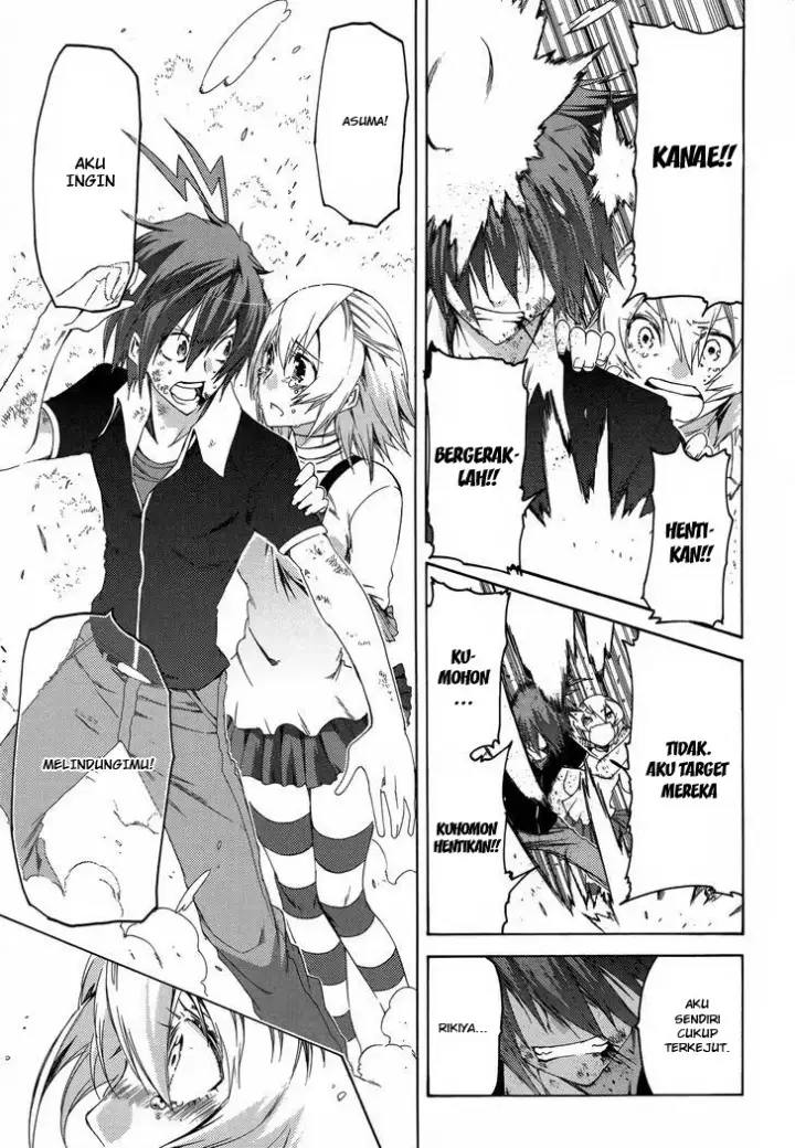 image-komik-fukashigi-philia-chapter-13-14/29