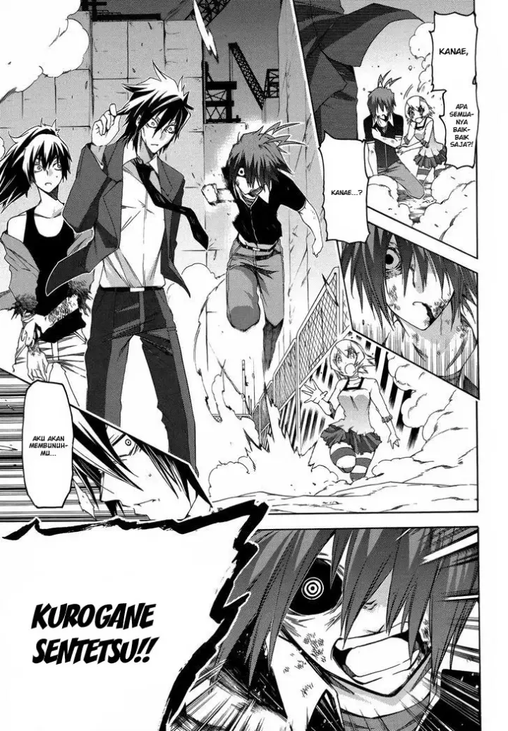 image-komik-fukashigi-philia-chapter-13-18/29