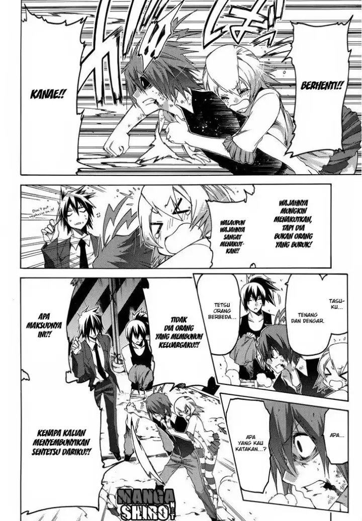 image-komik-fukashigi-philia-chapter-13-19/29