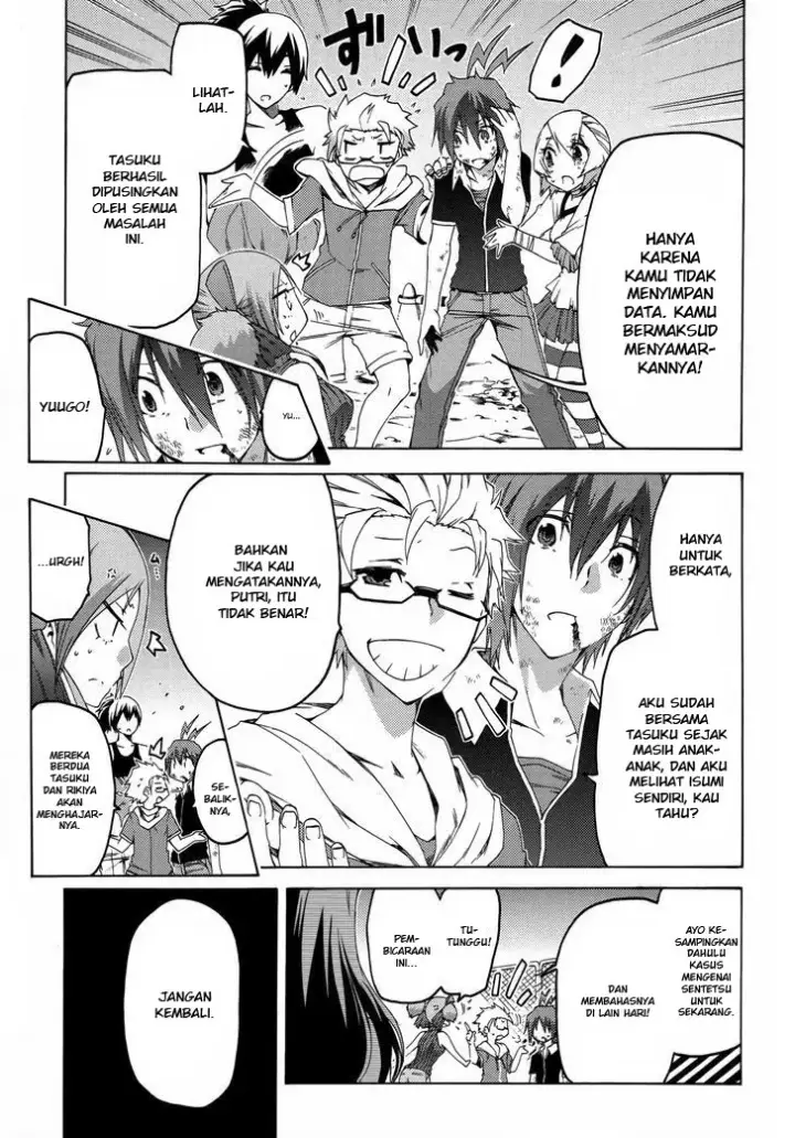 image-komik-fukashigi-philia-chapter-13-24/29