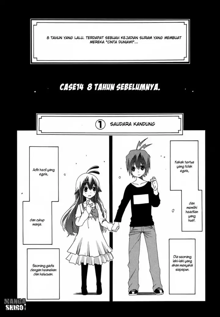 image-komik-fukashigi-philia-chapter-14-1/33