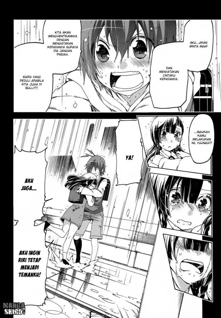 image-komik-fukashigi-philia-chapter-14-2/33