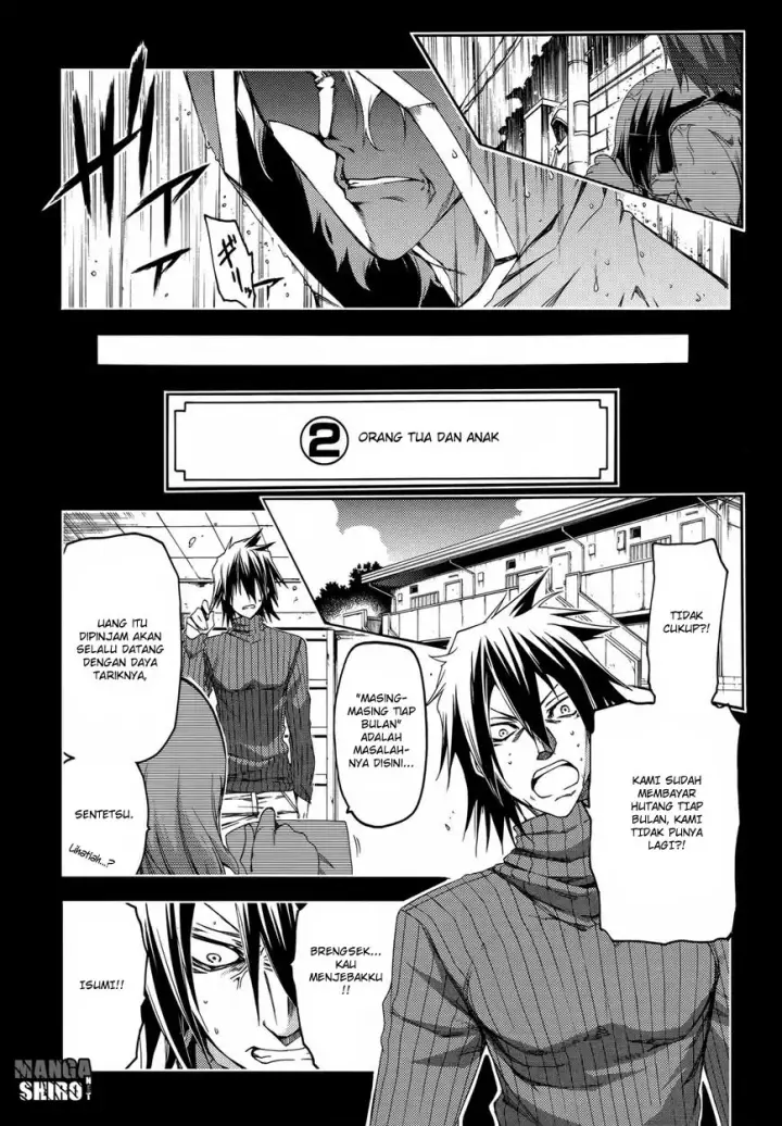 image-komik-fukashigi-philia-chapter-14-3/33