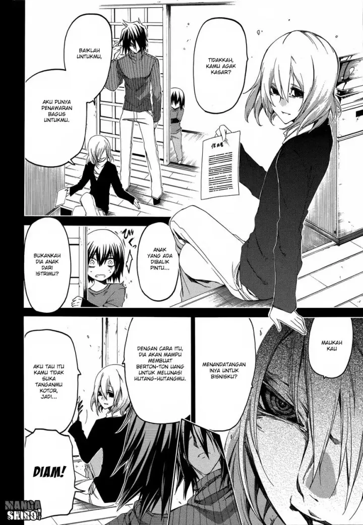 image-komik-fukashigi-philia-chapter-14-4/33