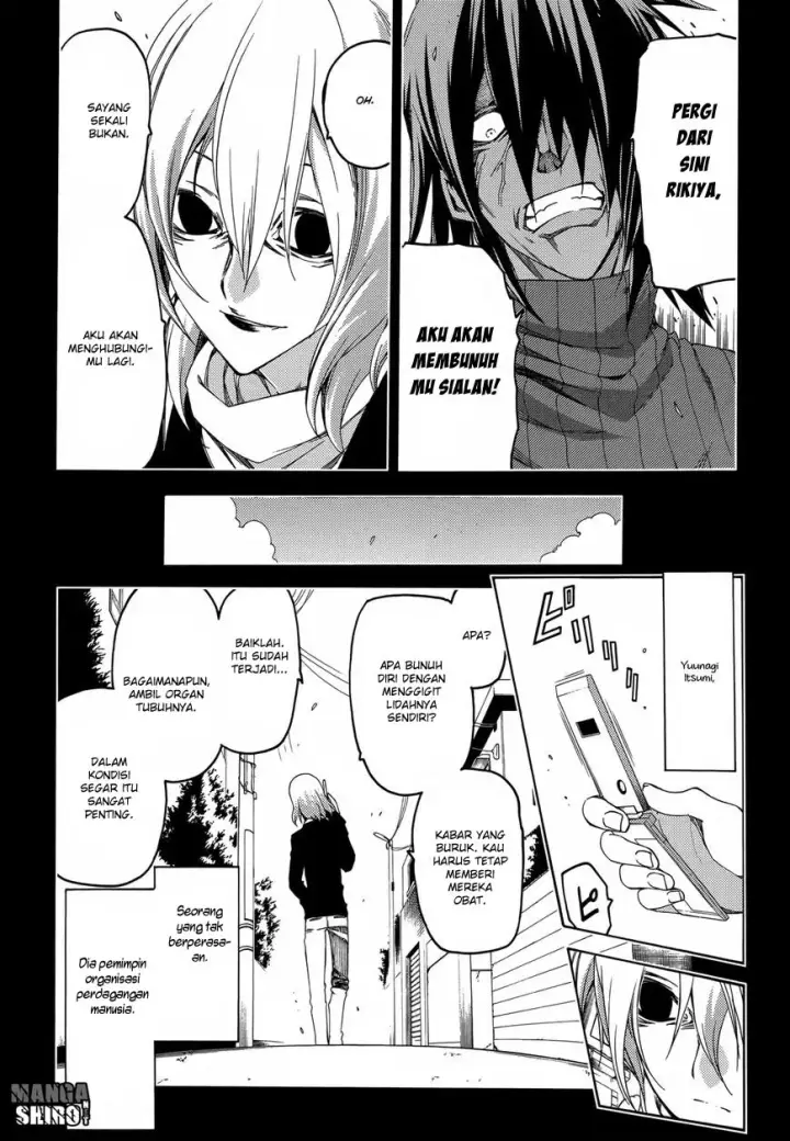 image-komik-fukashigi-philia-chapter-14-5/33