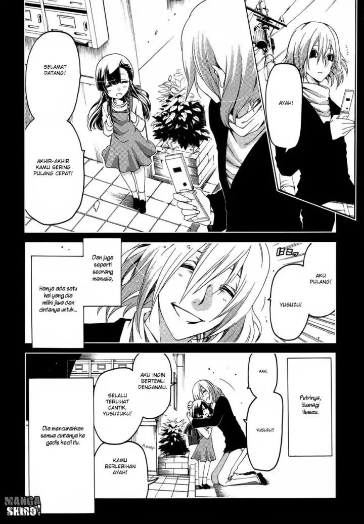 image-komik-fukashigi-philia-chapter-14-6/33