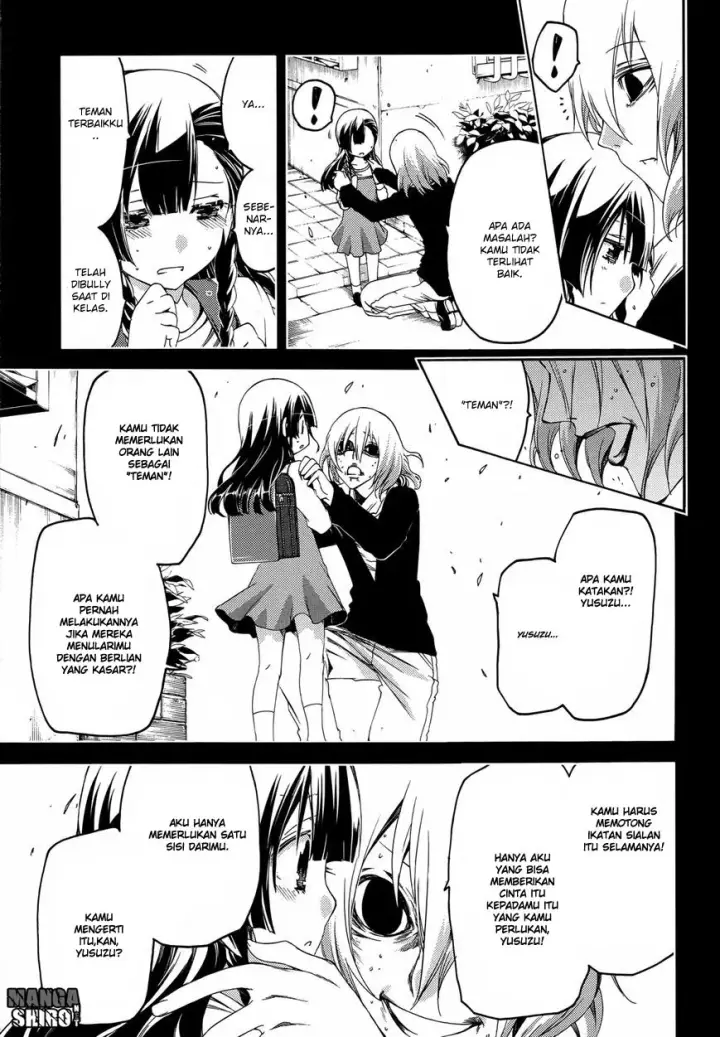 image-komik-fukashigi-philia-chapter-14-7/33