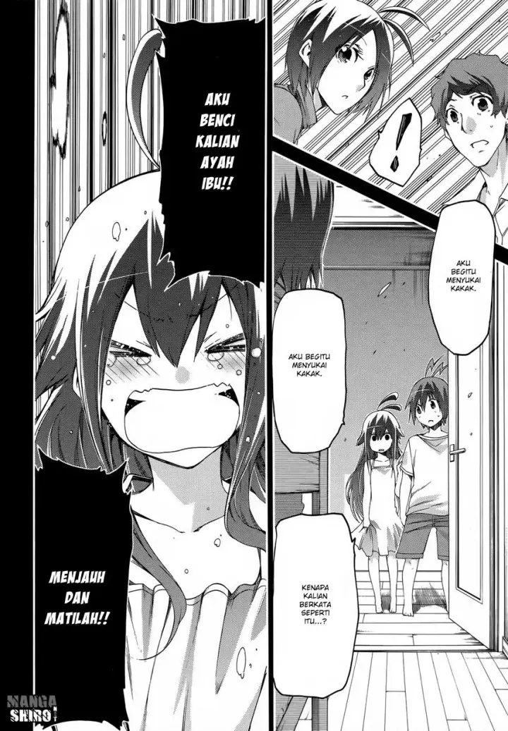 image-komik-fukashigi-philia-chapter-14-10/33