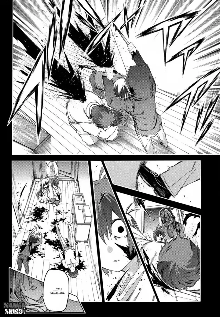 image-komik-fukashigi-philia-chapter-14-14/33