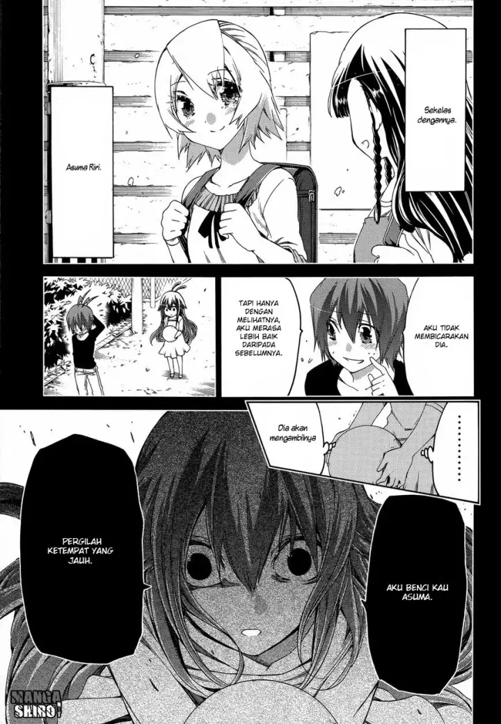 image-komik-fukashigi-philia-chapter-14-28/33