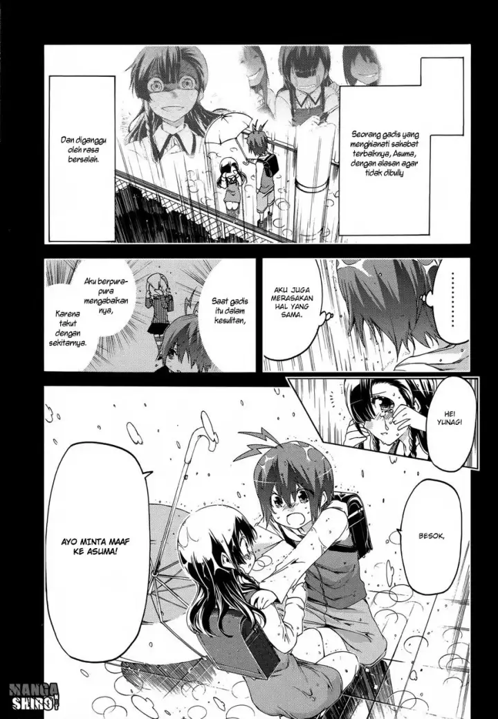 image-komik-fukashigi-philia-chapter-14-32/33