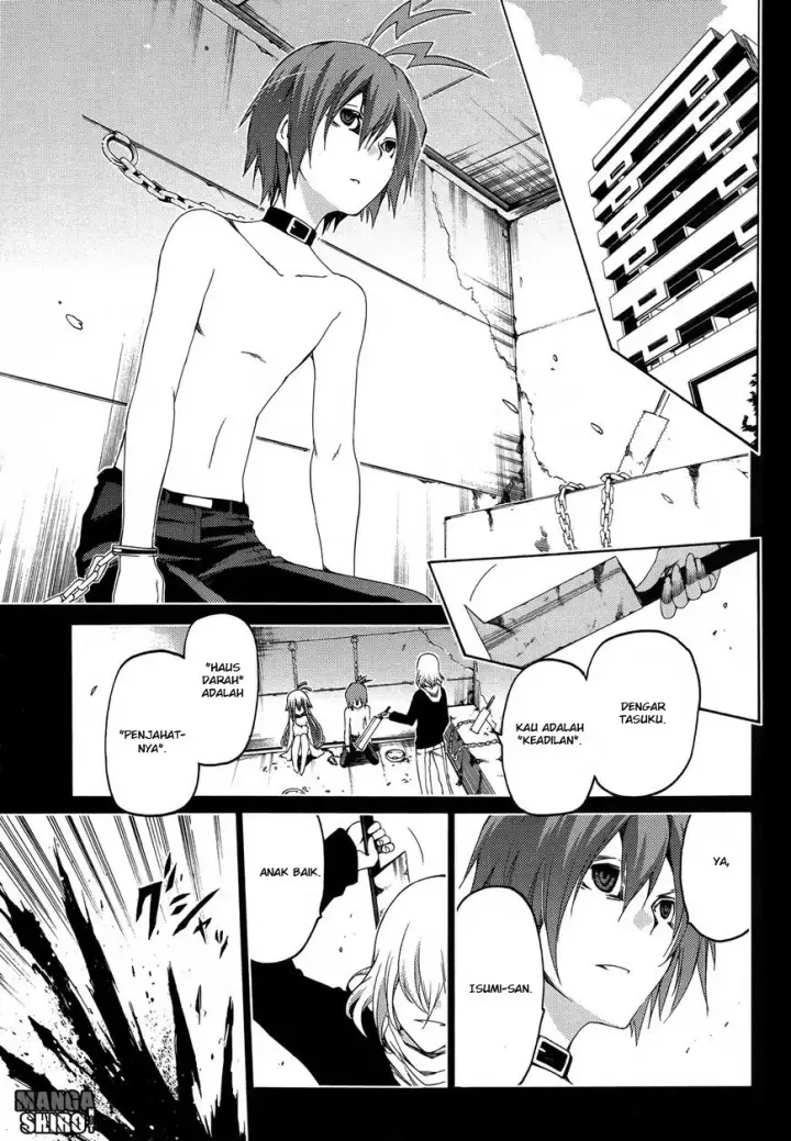 image-komik-fukashigi-philia-chapter-15-2/28