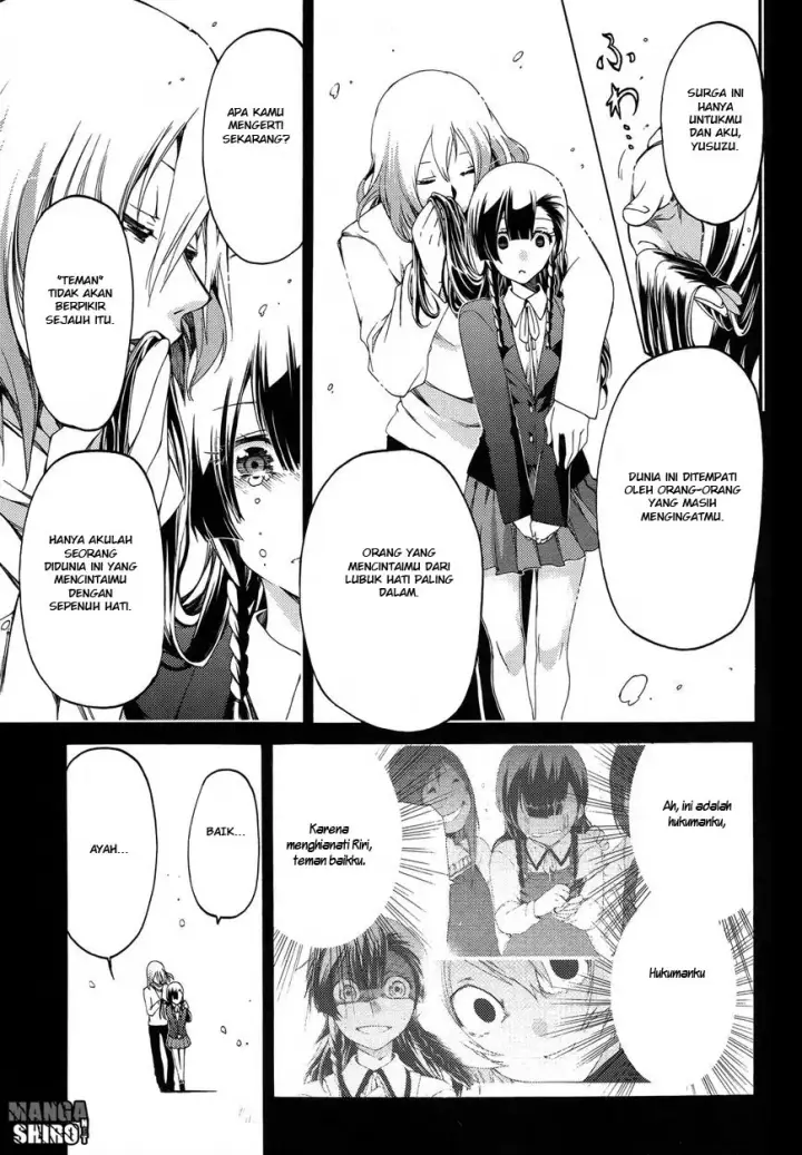 image-komik-fukashigi-philia-chapter-15-9/28