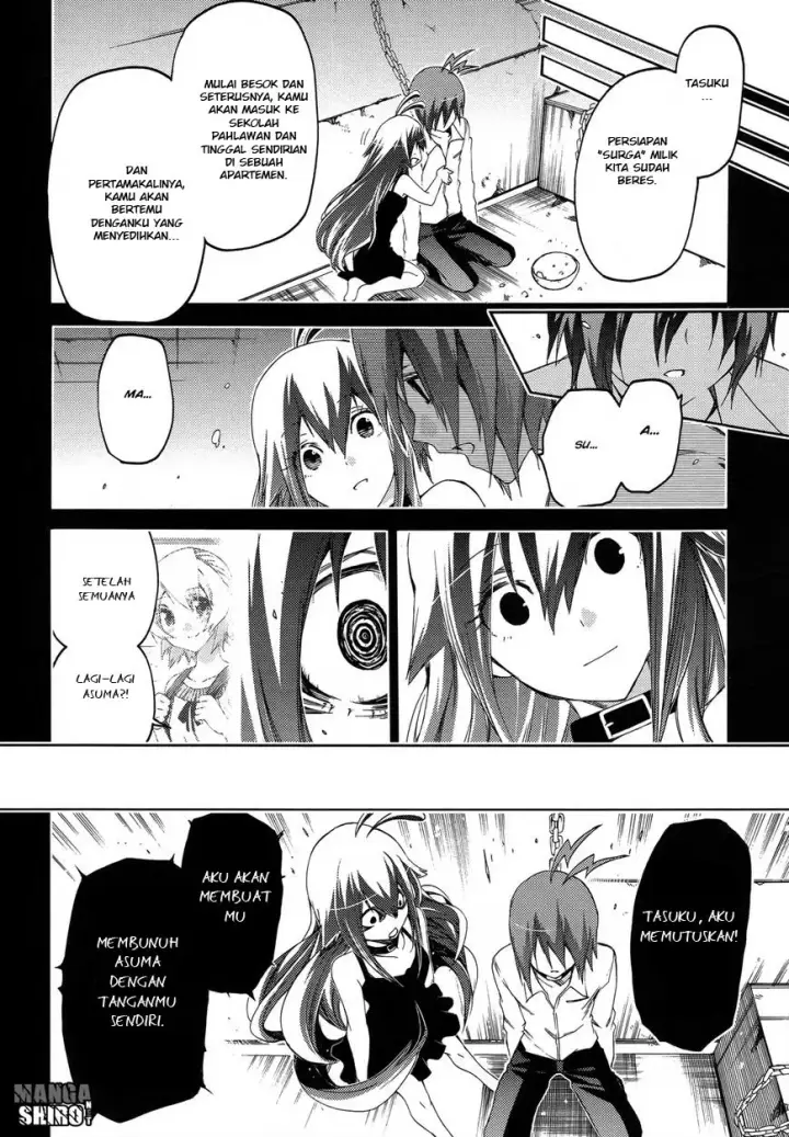 image-komik-fukashigi-philia-chapter-15-12/28