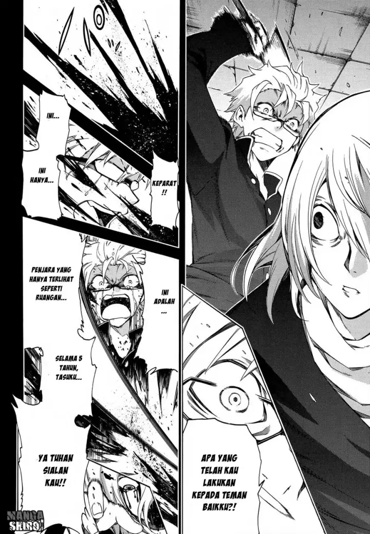 image-komik-fukashigi-philia-chapter-15-14/28