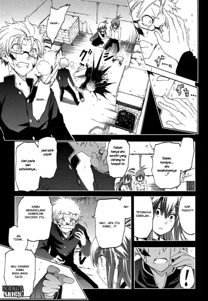 image-komik-fukashigi-philia-chapter-15-15/28