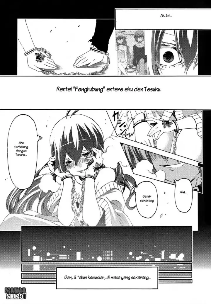 image-komik-fukashigi-philia-chapter-15-20/28