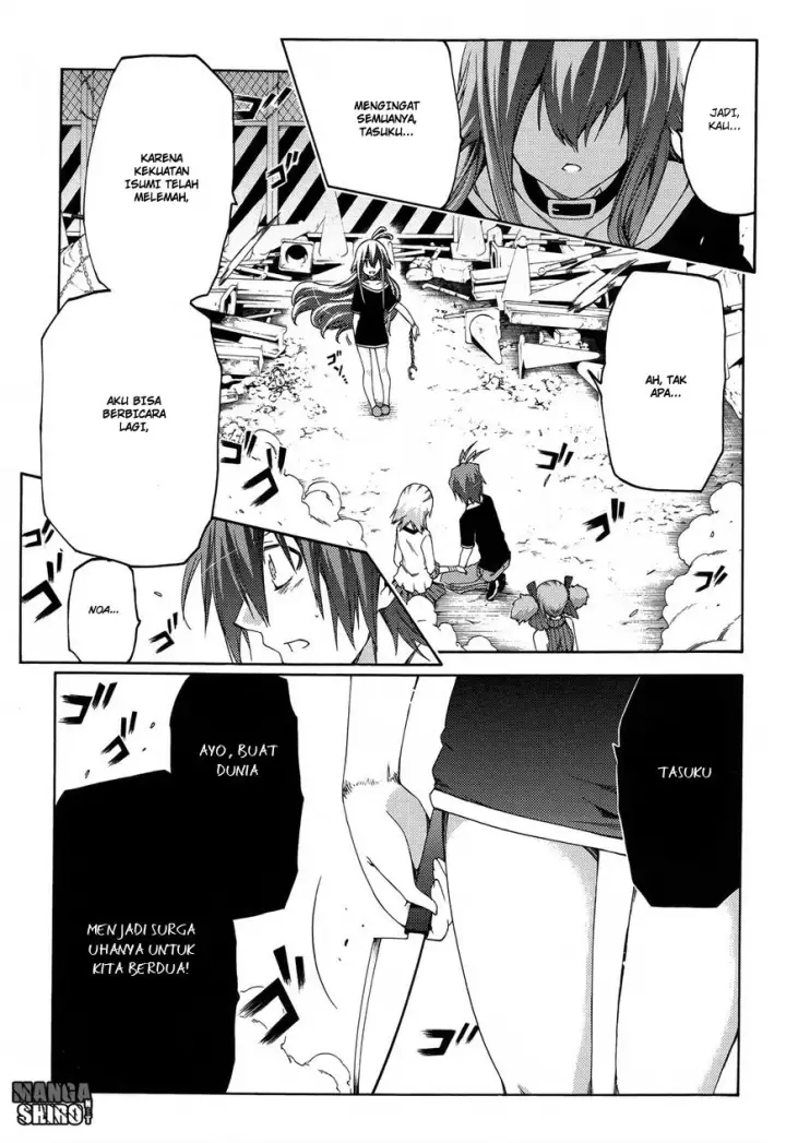 image-komik-fukashigi-philia-chapter-15-27/28