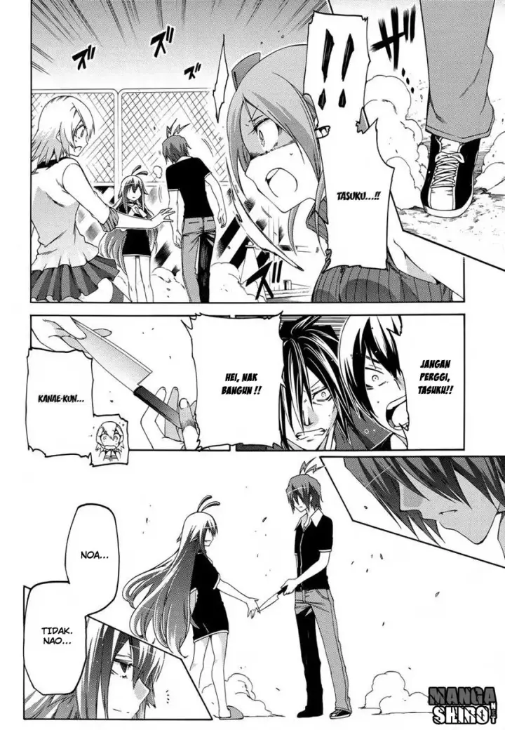 image-komik-fukashigi-philia-chapter-16-3/41