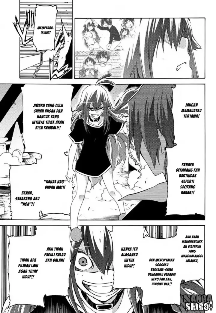 image-komik-fukashigi-philia-chapter-16-6/41