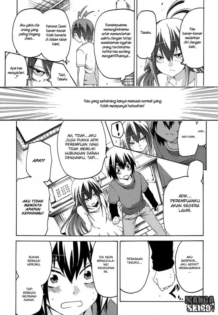 image-komik-fukashigi-philia-chapter-16-15/41